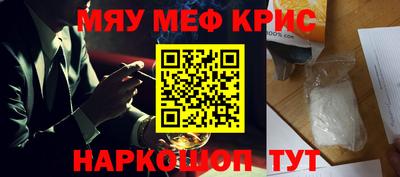 mix Нягань
