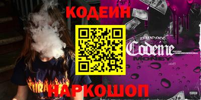 mix Нягань