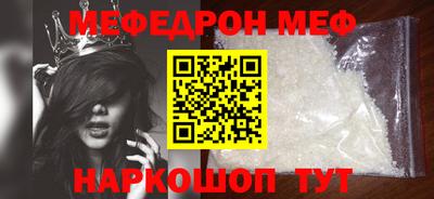 Альфа ПВП Обнинск