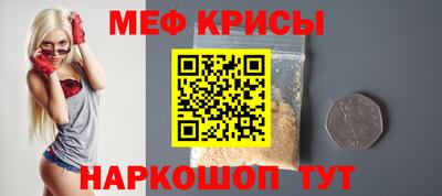 mix Нягань