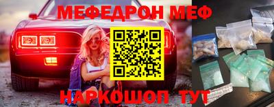 марихуана Обь