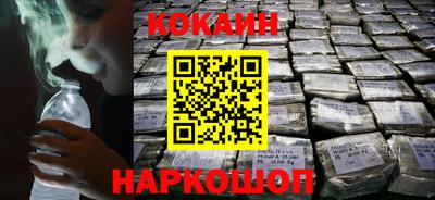 mix Нягань