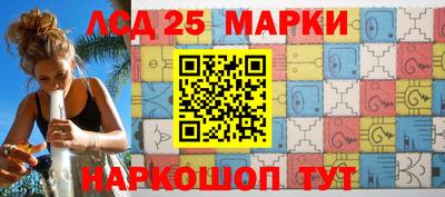 Альфа ПВП Обнинск