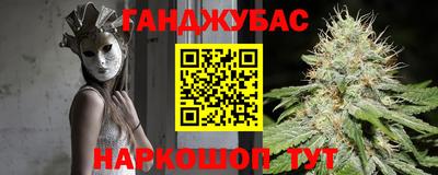 Альфа ПВП Обнинск