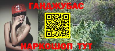 Альфа ПВП Обнинск