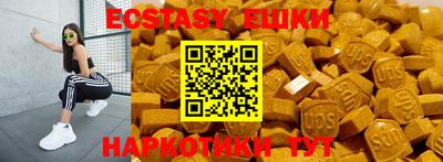 Альфа ПВП Обнинск