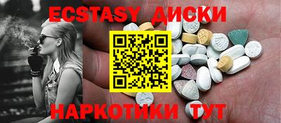 Альфа ПВП Обнинск