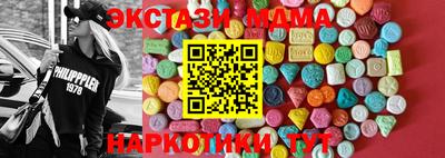 mix Нягань