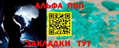 mix Нягань