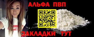 mix Нягань