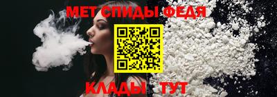 марихуана Обь