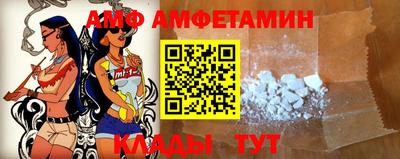 Альфа ПВП Обнинск