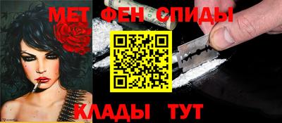 Альфа ПВП Обнинск
