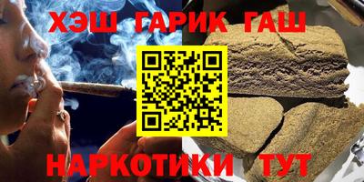 mix Нягань
