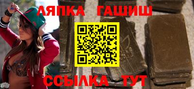 mix Нягань
