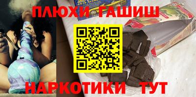 mix Нягань
