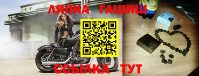 Альфа ПВП Обнинск