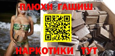 mix Нягань