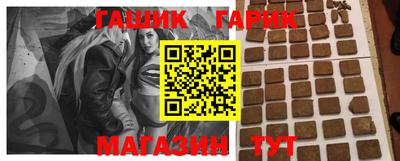 mix Нягань
