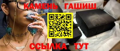 Альфа ПВП Обнинск
