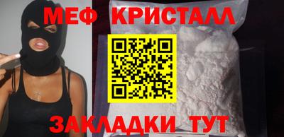 mix Нягань