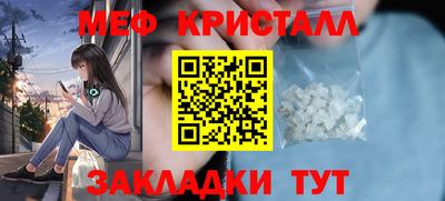 Альфа ПВП Обнинск
