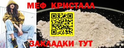Альфа ПВП Обнинск
