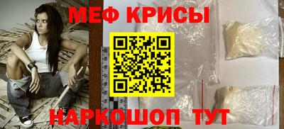 Альфа ПВП Обнинск