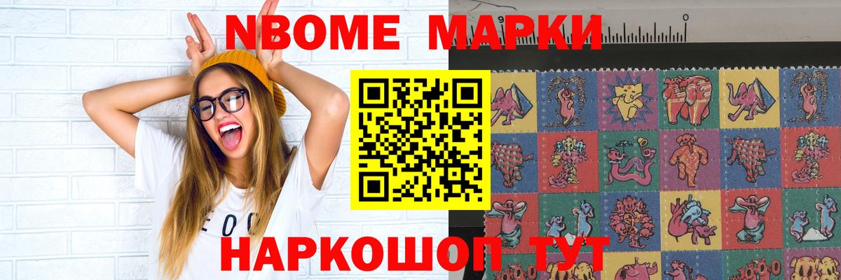 Лсд 25 экстази  Вход с VPN  LSD-25 экстази кислота  Строитель  ЛСД экстази кислота 